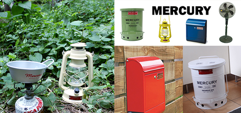 神奈川 DIY＆リフォームショップREROOM【マーキュリー】